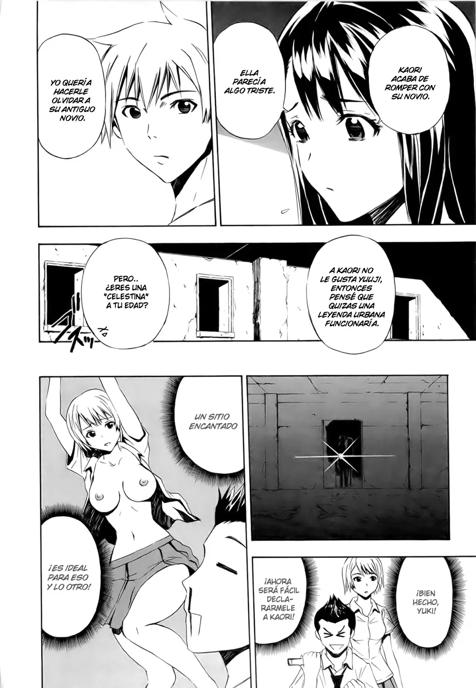 Ibitsu capítulo 7, página 10