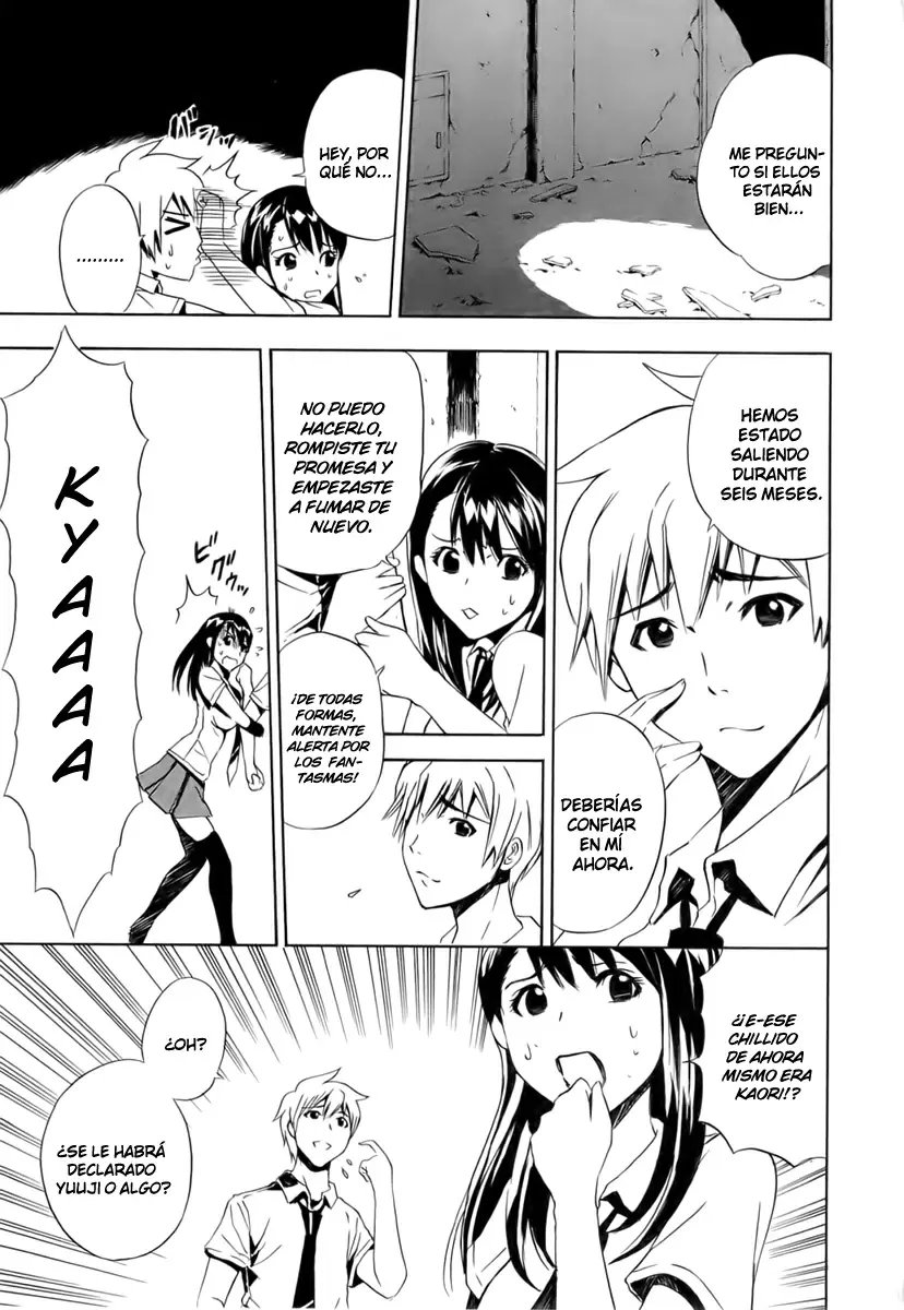 Ibitsu capítulo 7, página 13