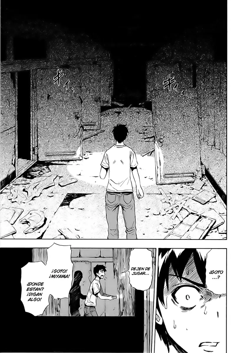 Ibitsu capítulo 8, página 13