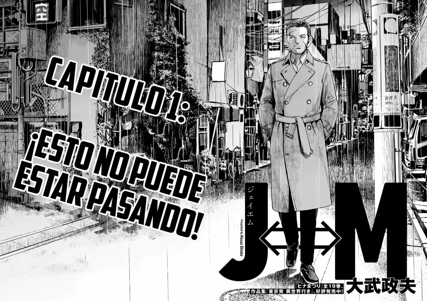 J⇔M capítulo 1, página 6