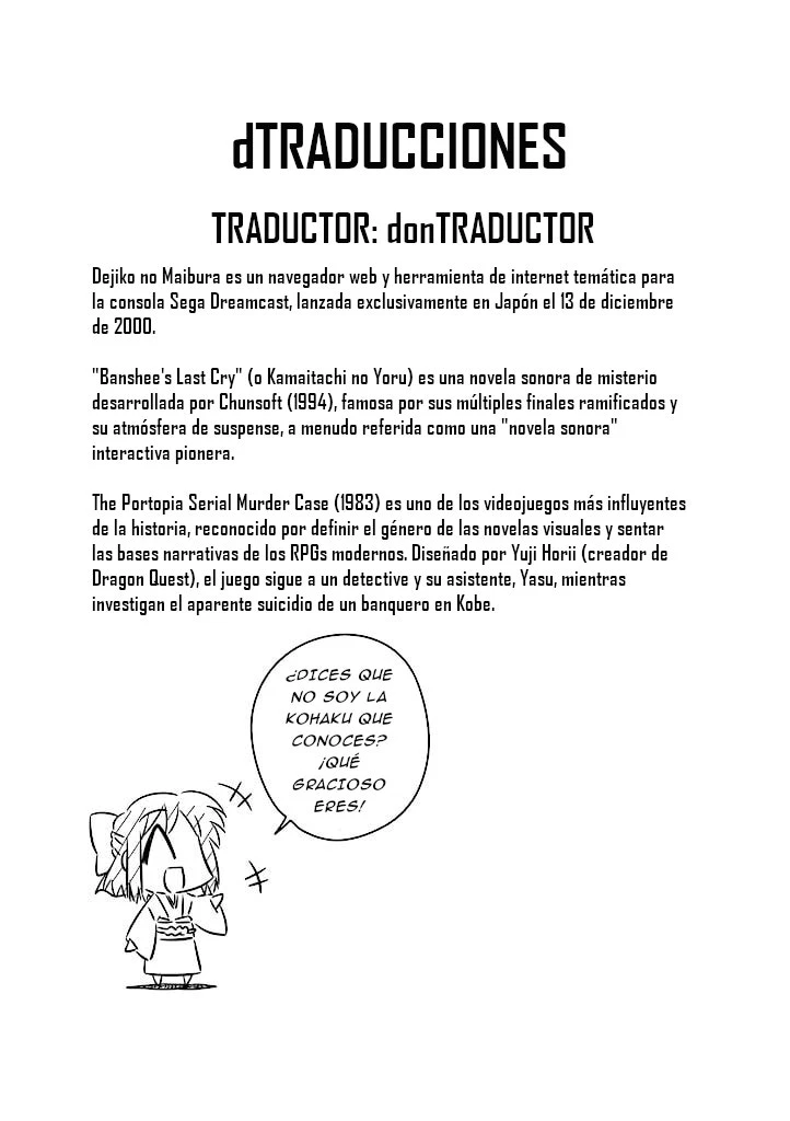 Koha-Ace capítulo 1, página 14