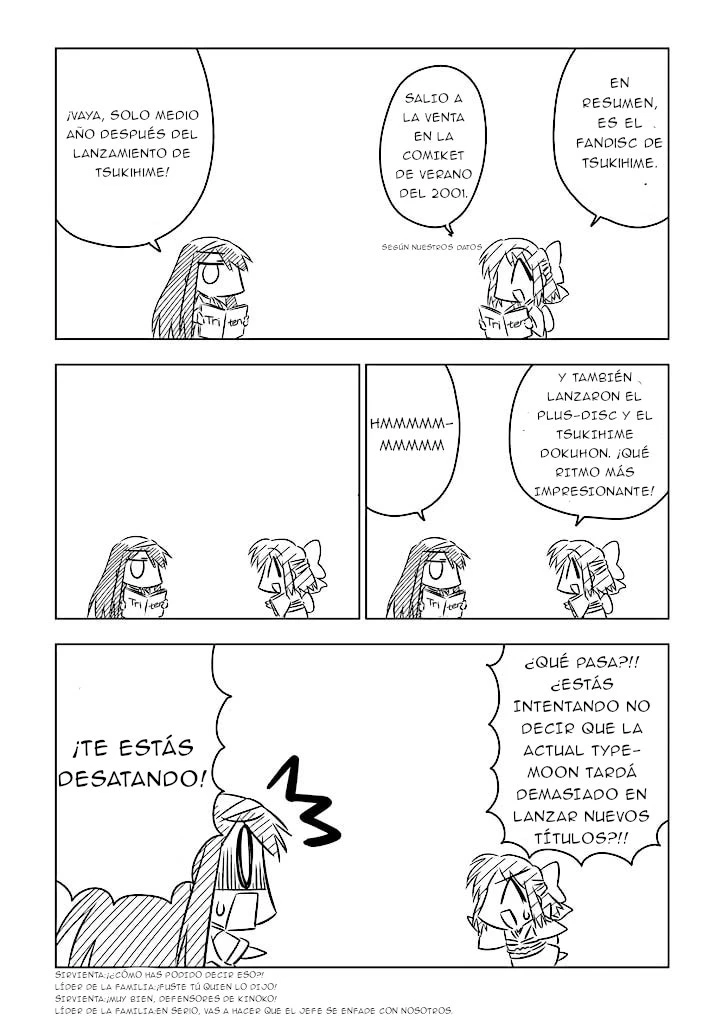Koha-Ace capítulo 2, página 3