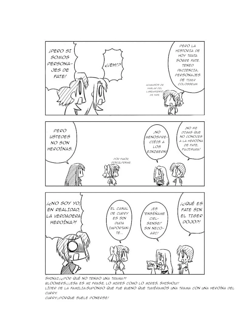 Koha-Ace capítulo 5, página 5