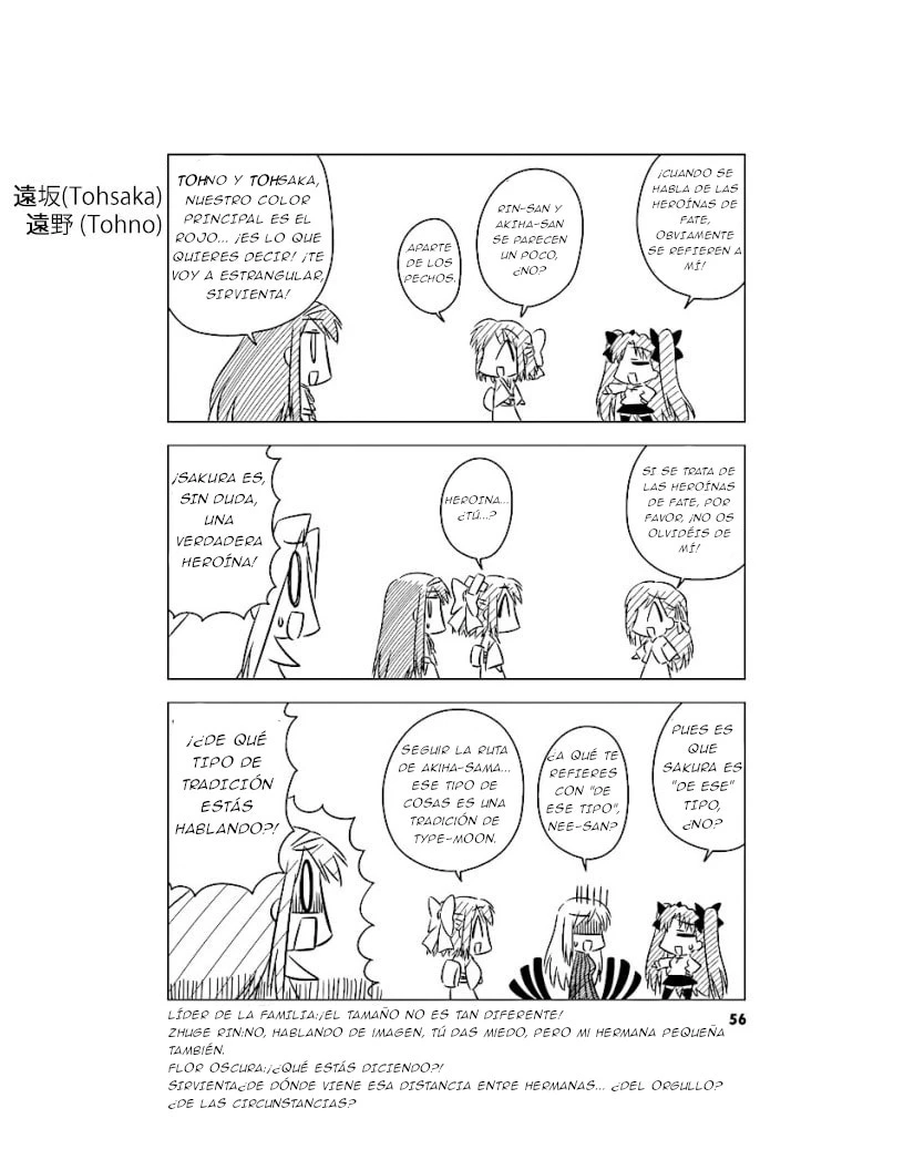Koha-Ace capítulo 5, página 6