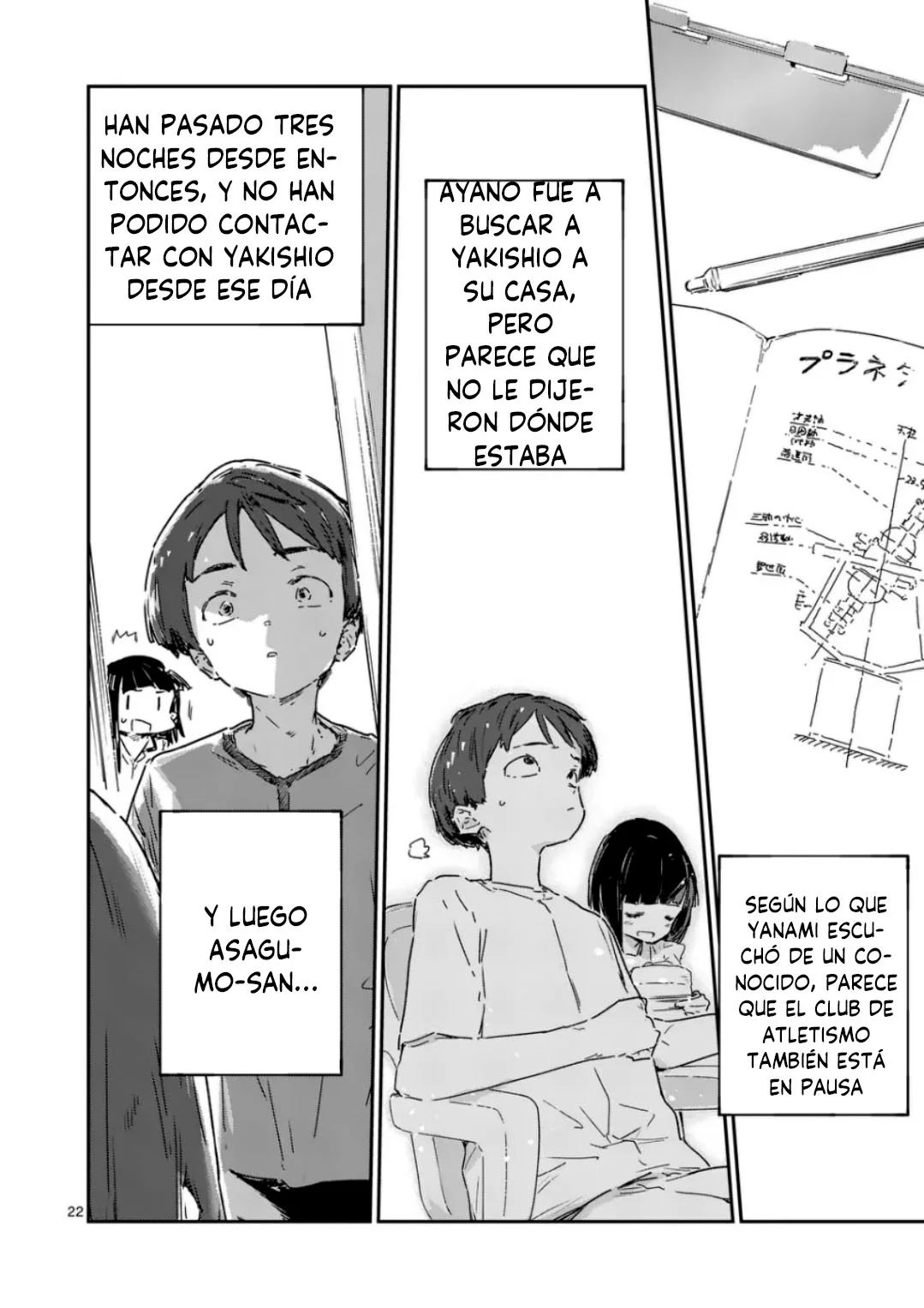 Makeine capítulo 18.20, página 13