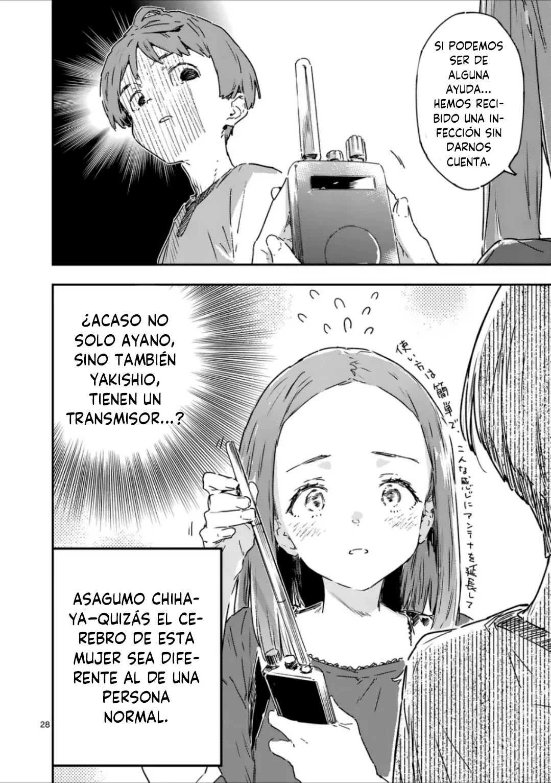 Makeine capítulo 18.20, página 19