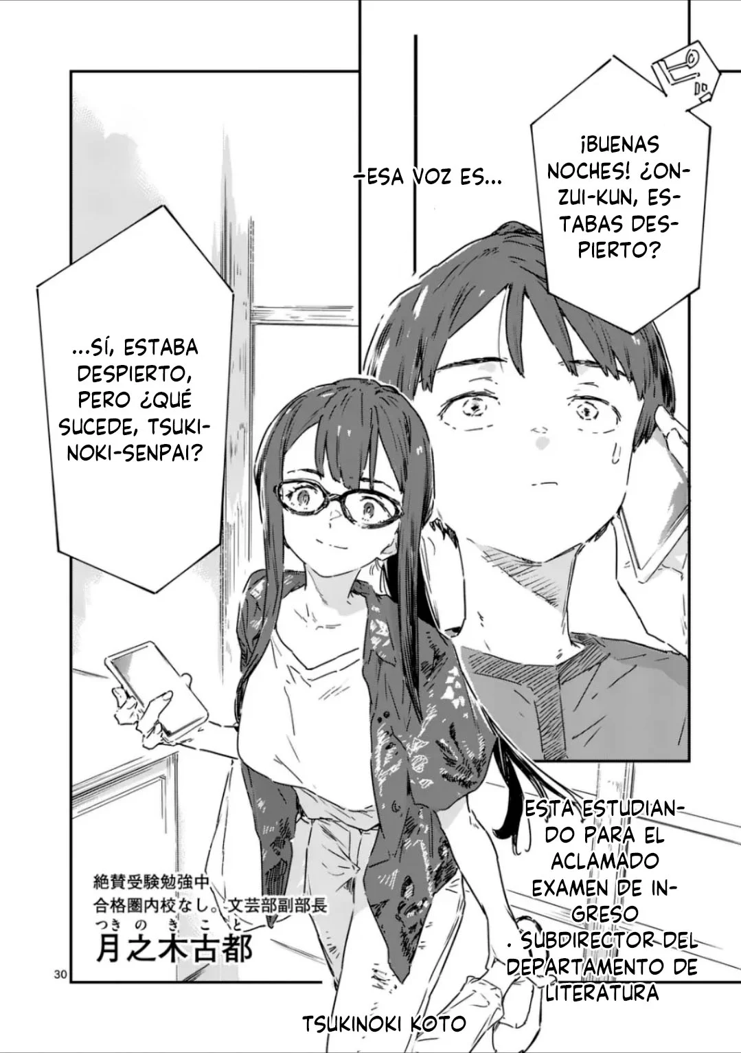 Makeine capítulo 18.20, página 21
