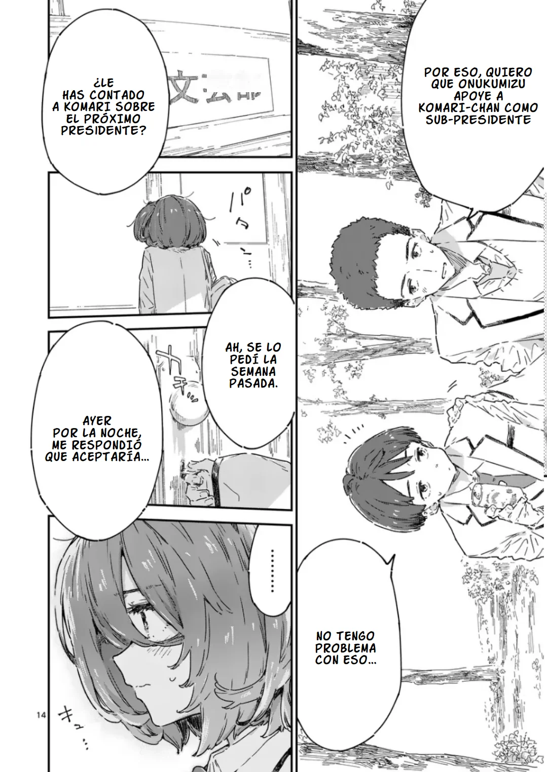 Makeine capítulo 22.20, página 5