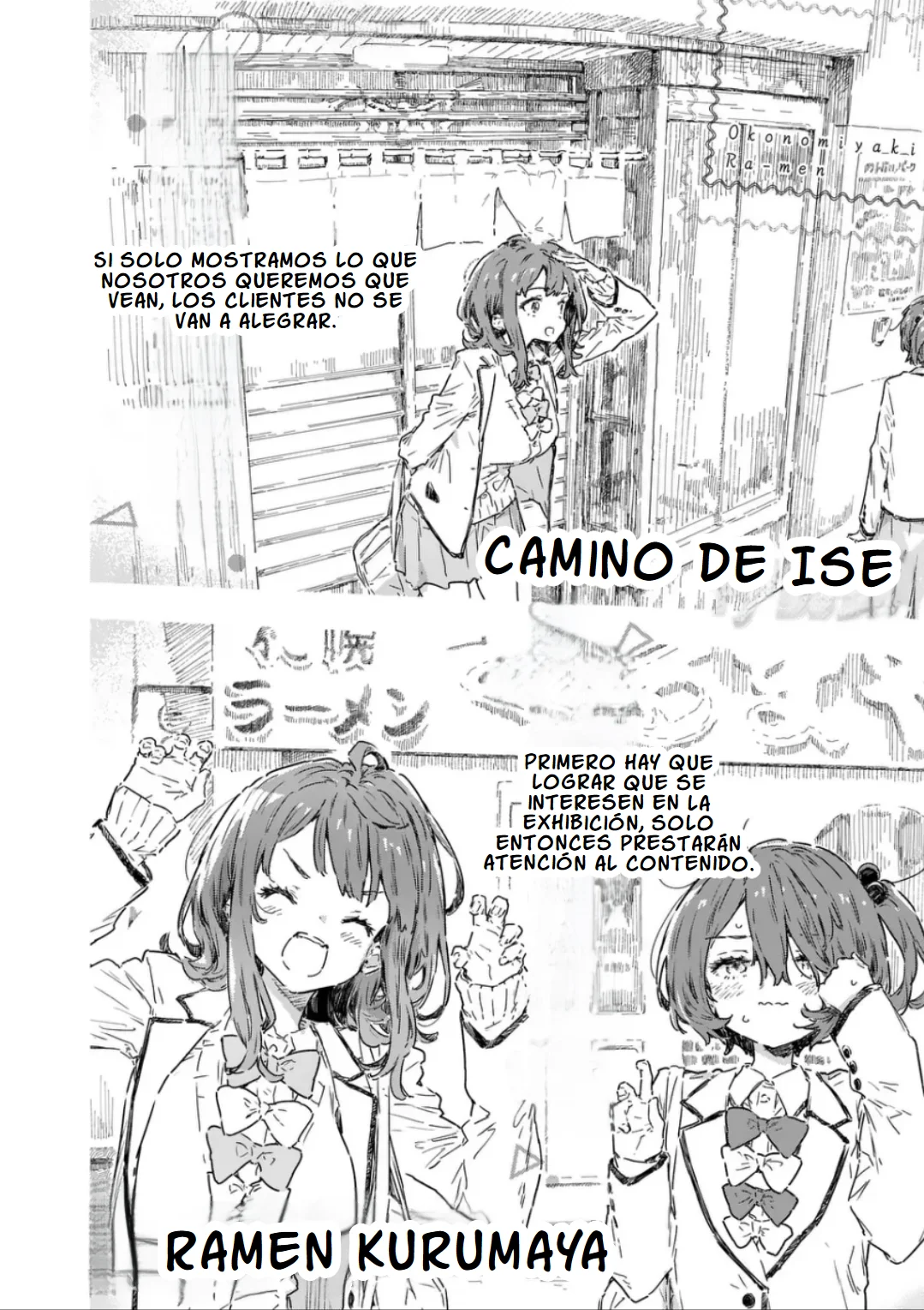 Makeine capítulo 22.20, página 15
