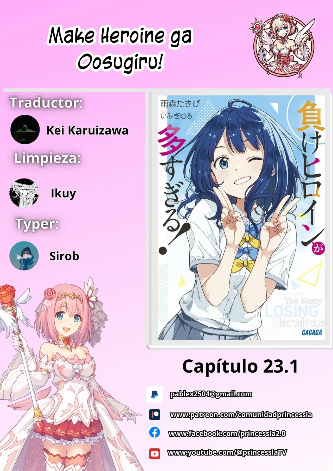 Makeine capítulo 23.10, página 1