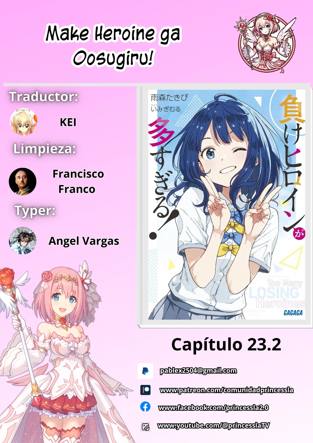 Makeine capítulo 23.20, página 1