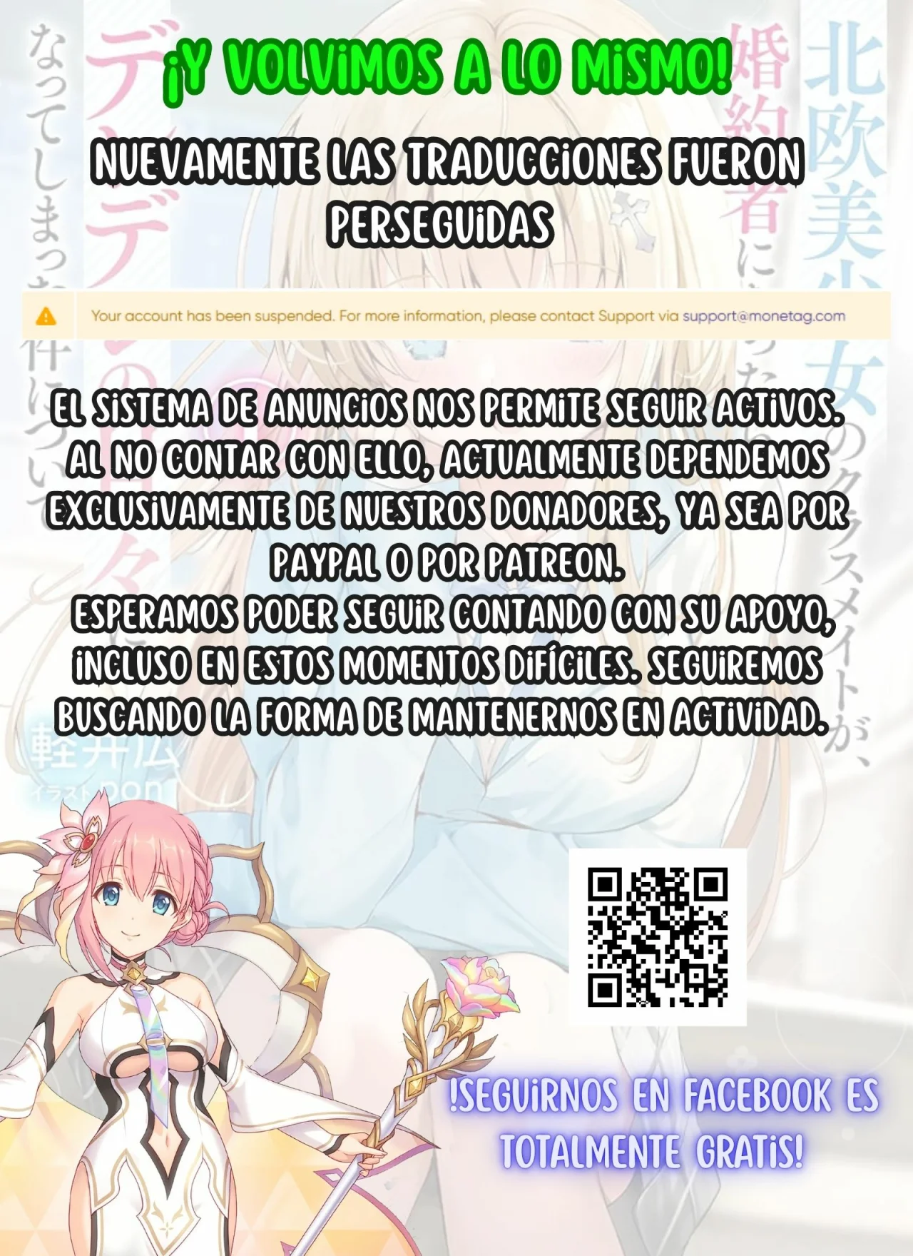 Makeine capítulo 23.20, página 4