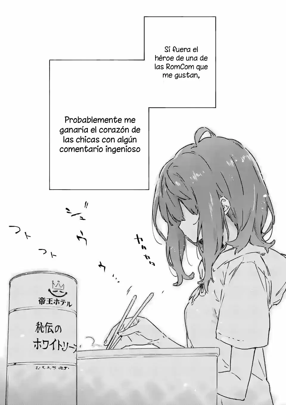 Makeine capítulo 5.10, página 3