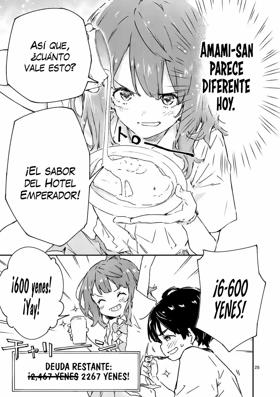 Makeine capítulo 5.20, página 12