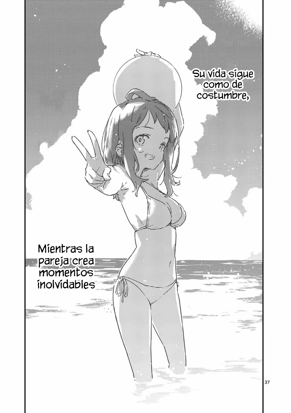 Makeine capítulo 5.30, página 13