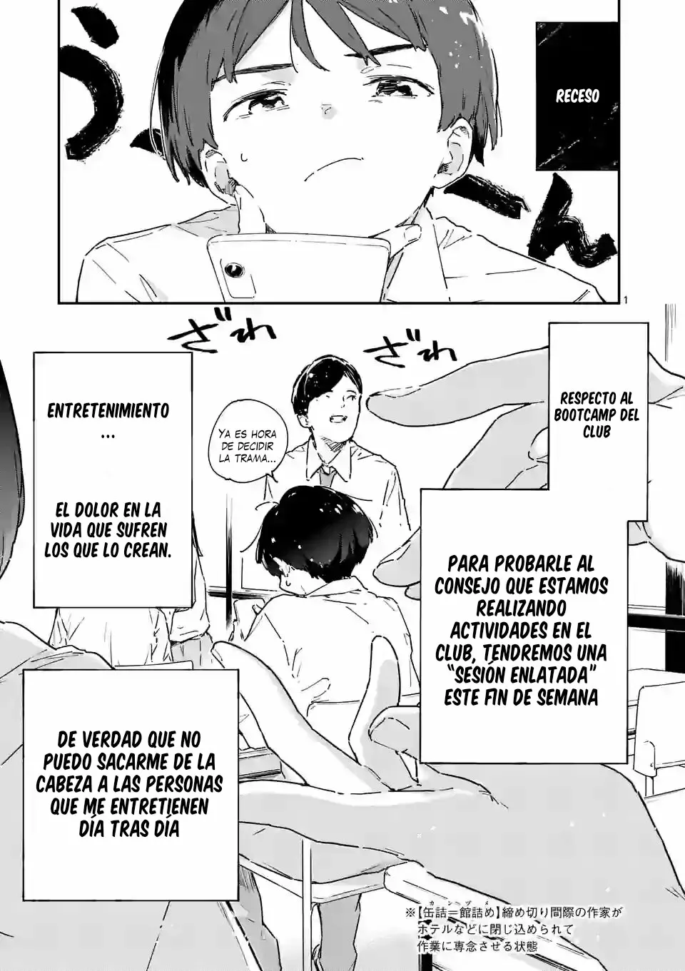 Makeine capítulo 8, página 7