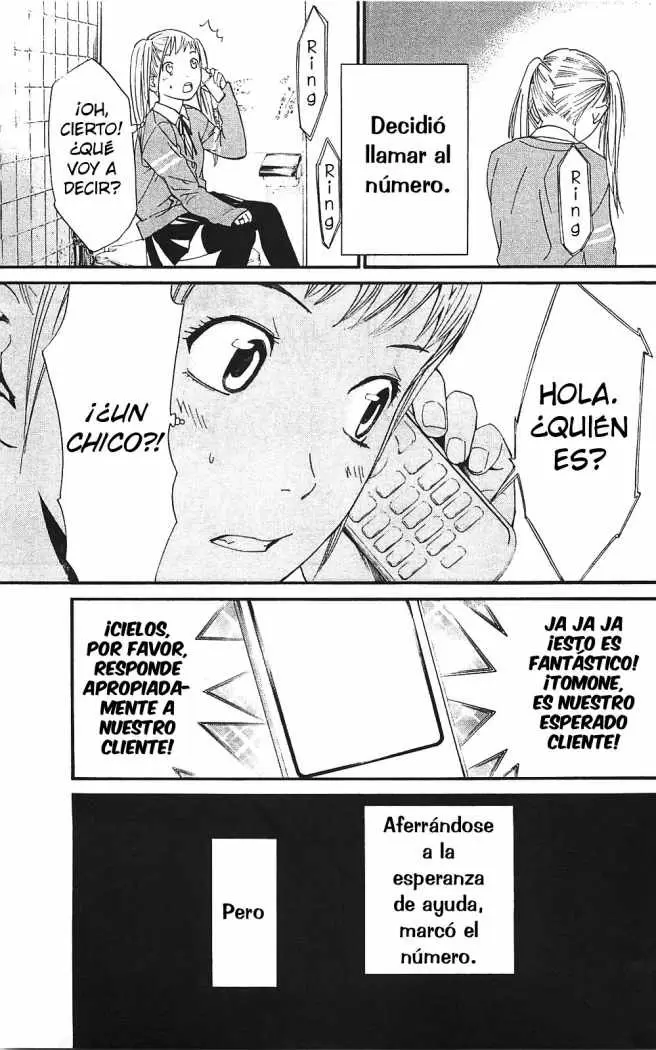 Noragami capítulo 1, página 5