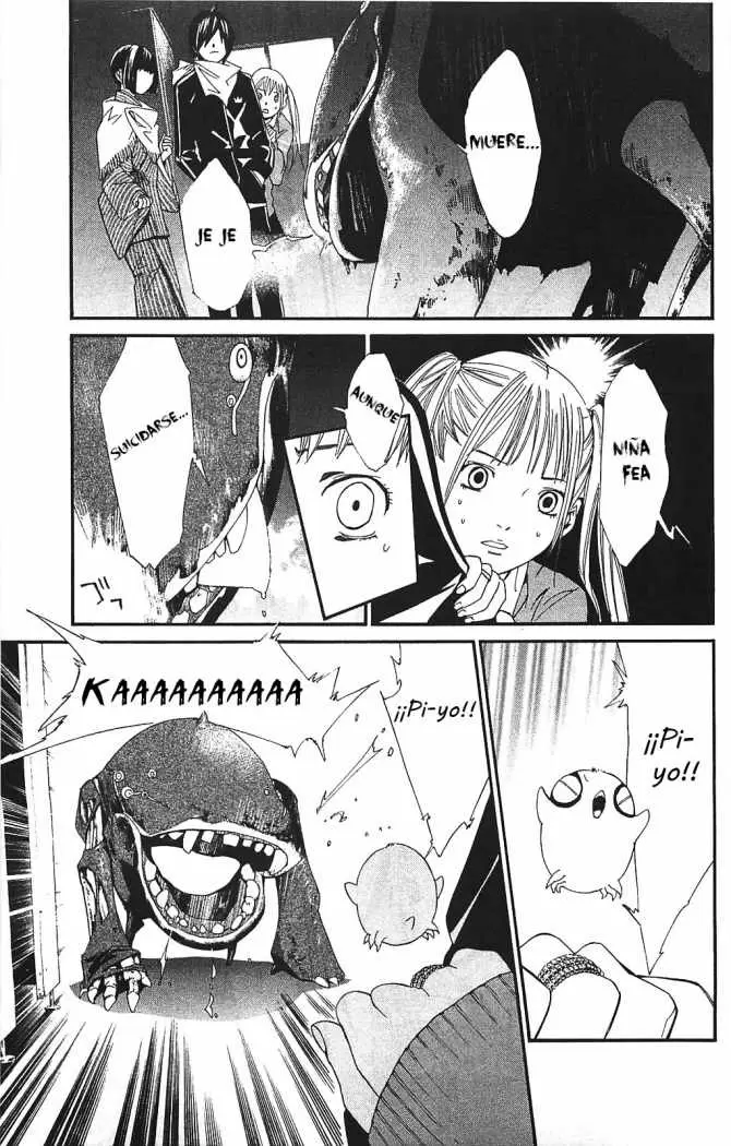 Noragami capítulo 1, página 24
