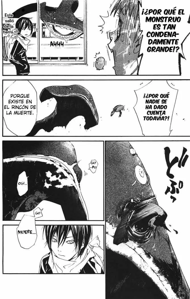 Noragami capítulo 1, página 30
