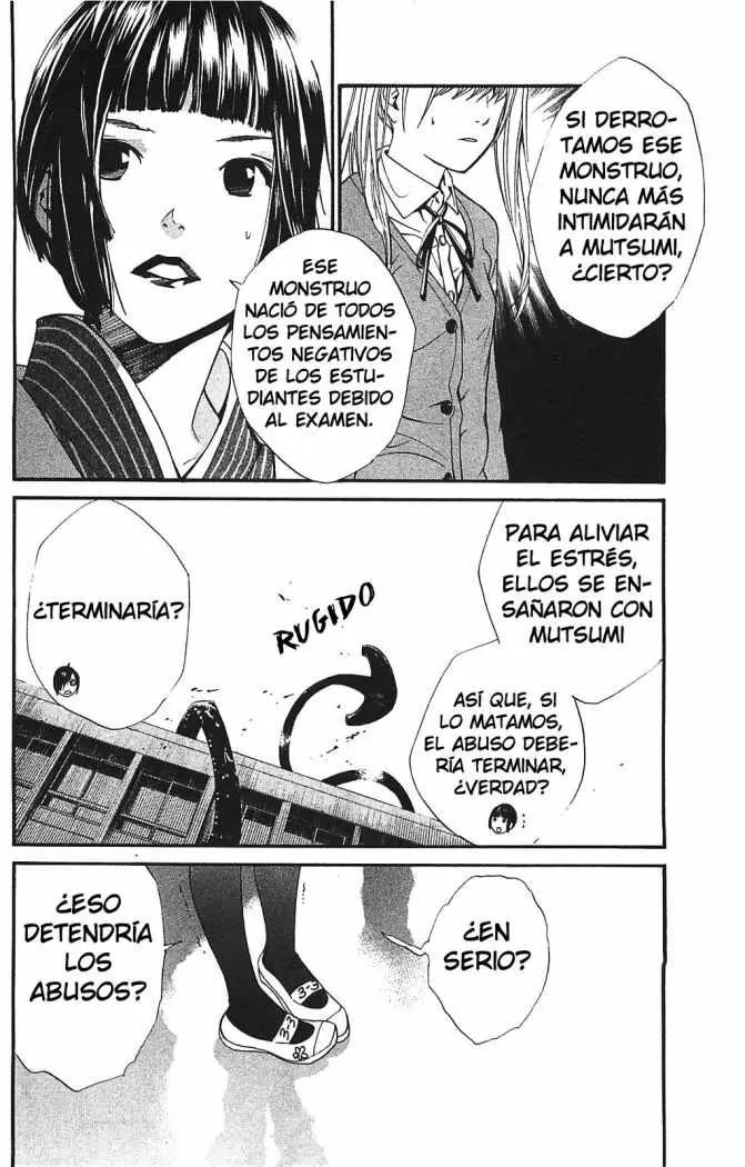 Noragami capítulo 1, página 32