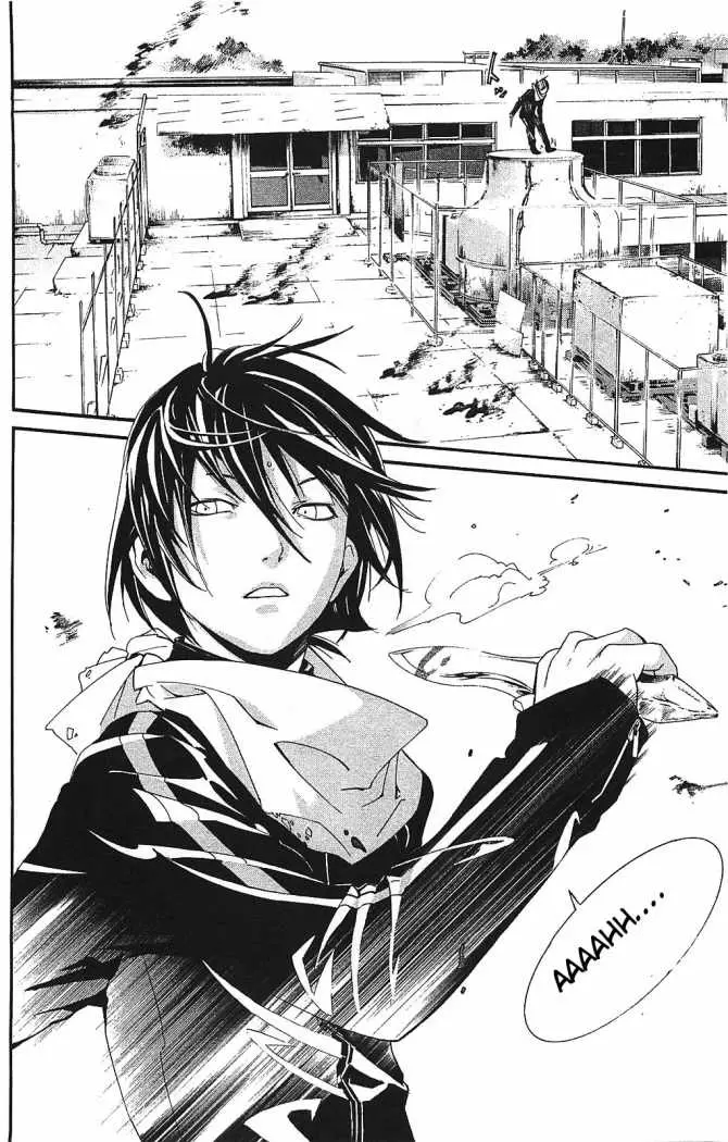 Noragami capítulo 1, página 44