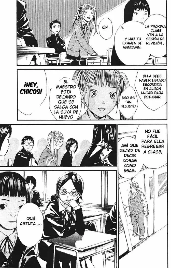 Noragami capítulo 1, página 47