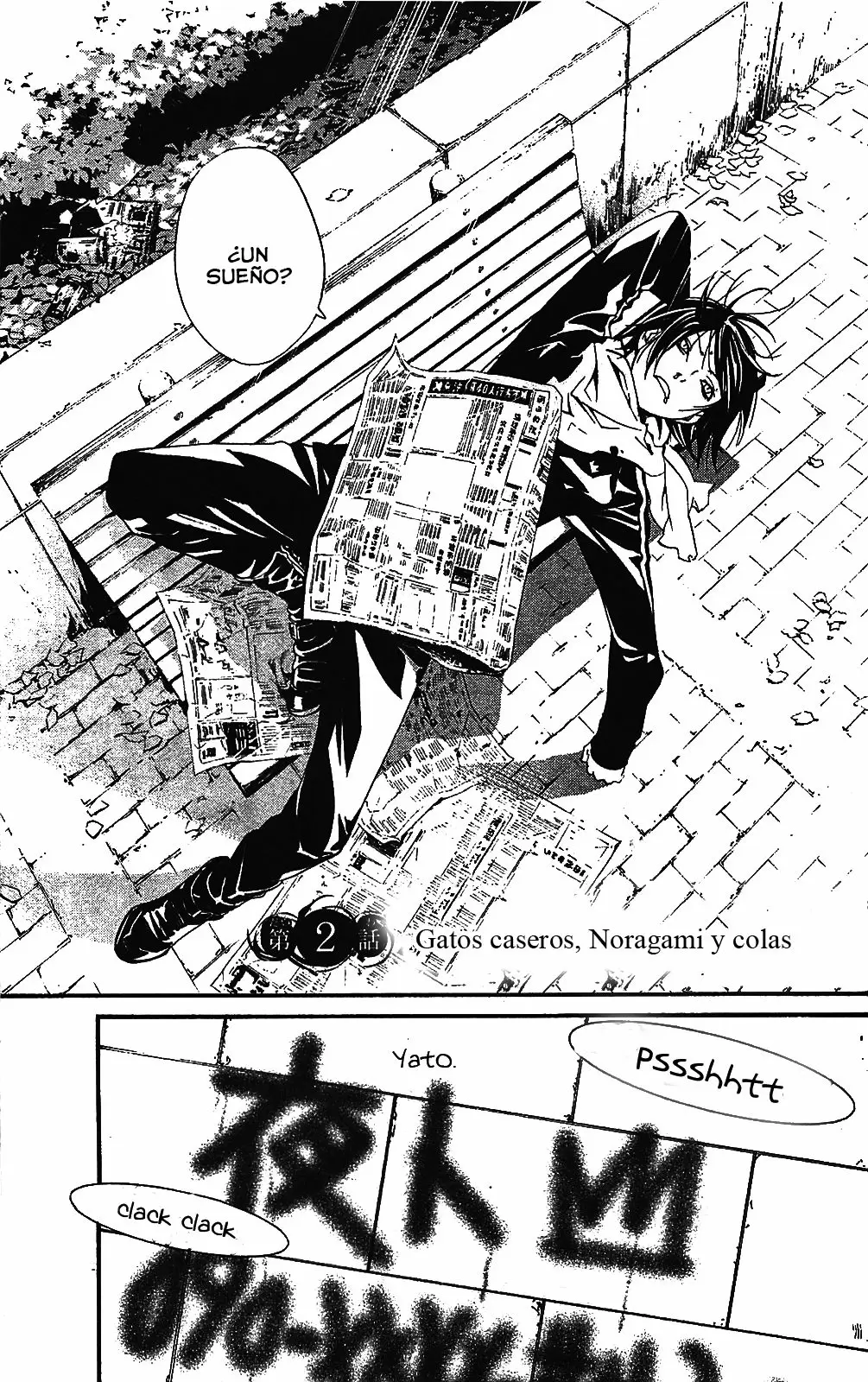 Noragami capítulo 2, página 4