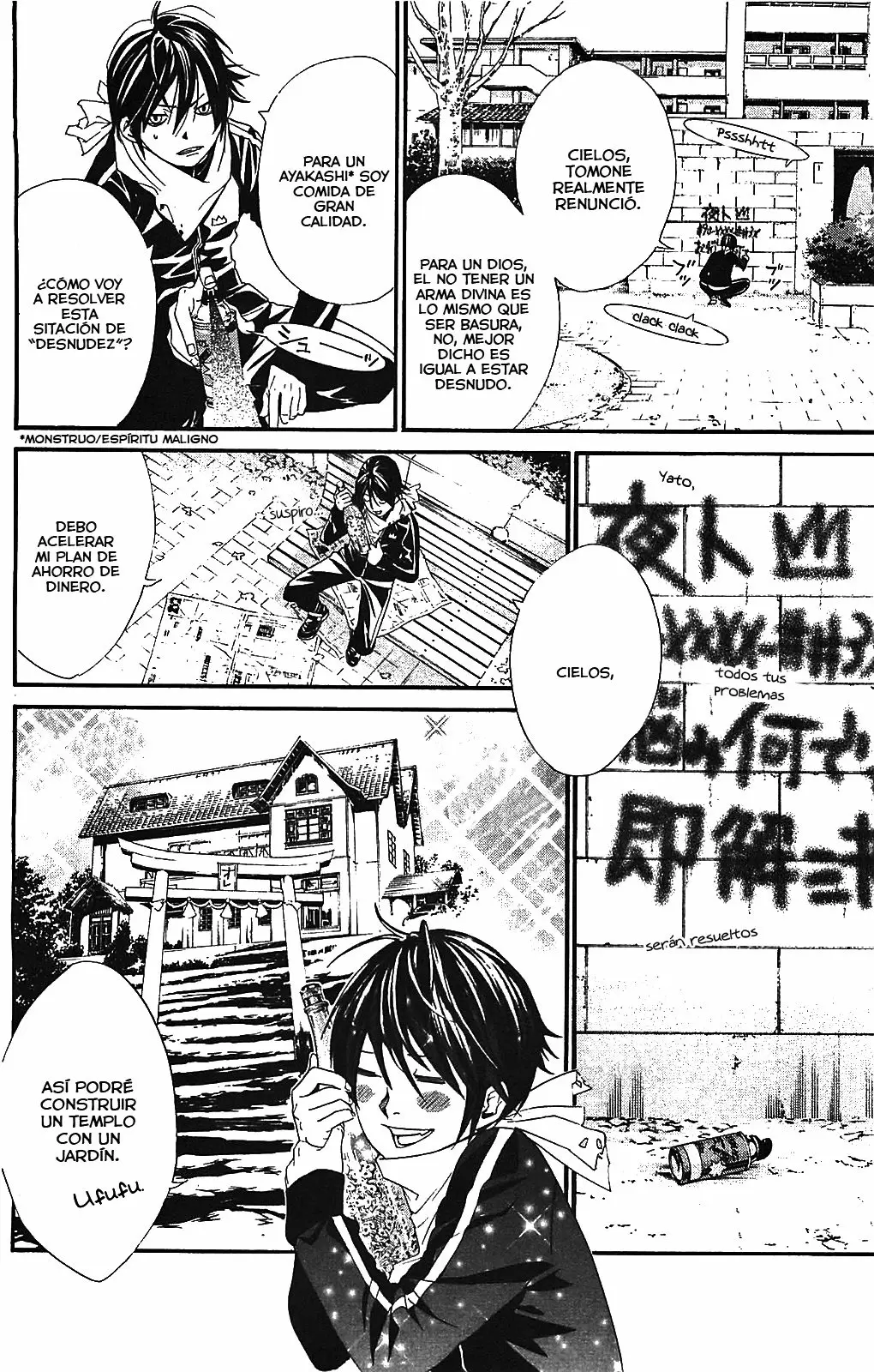 Noragami capítulo 2, página 5