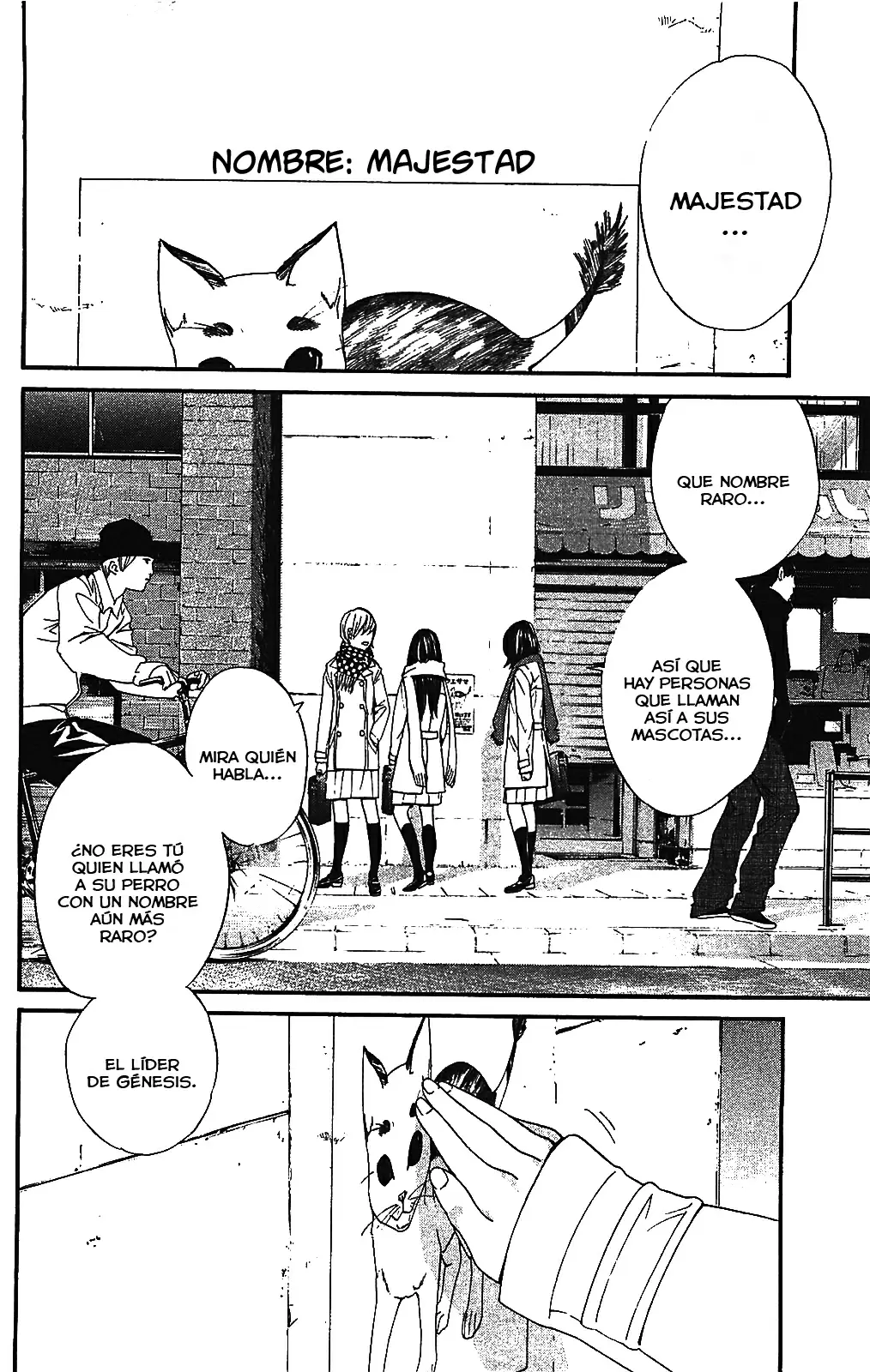 Noragami capítulo 2, página 11
