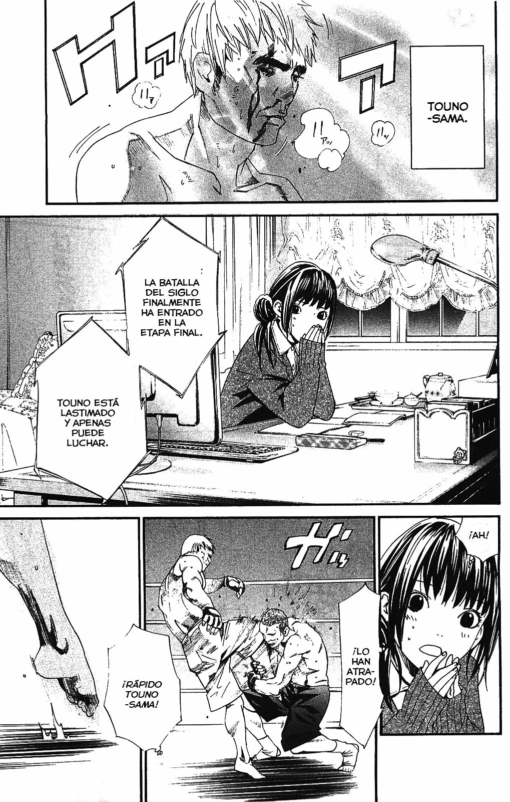 Noragami capítulo 2, página 14