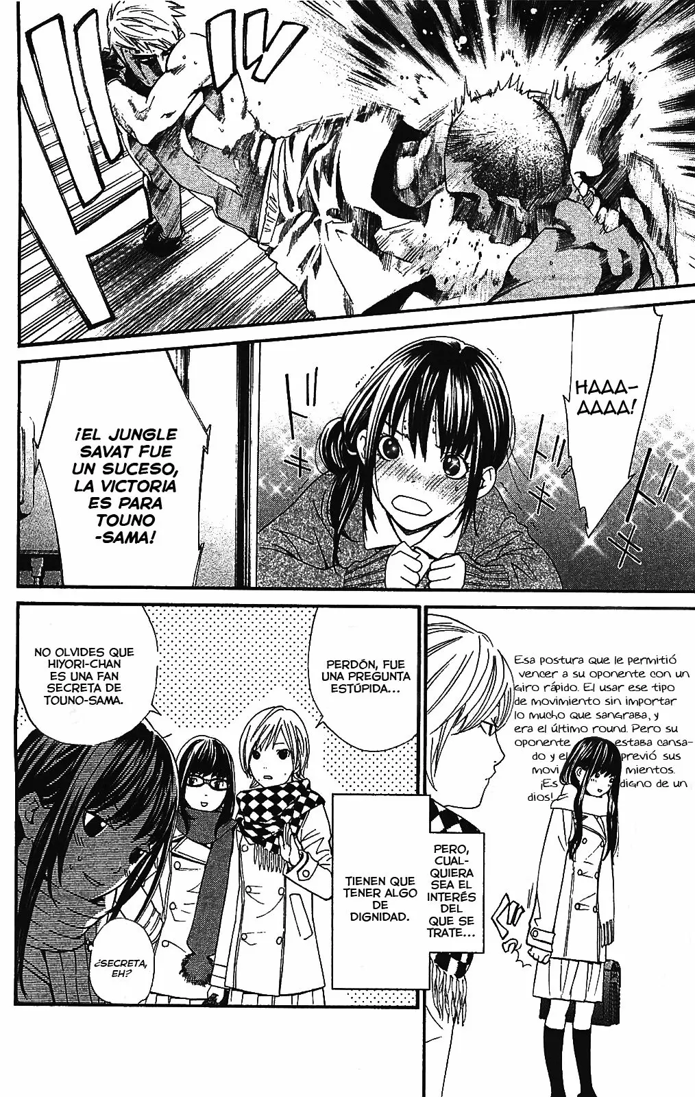Noragami capítulo 2, página 15