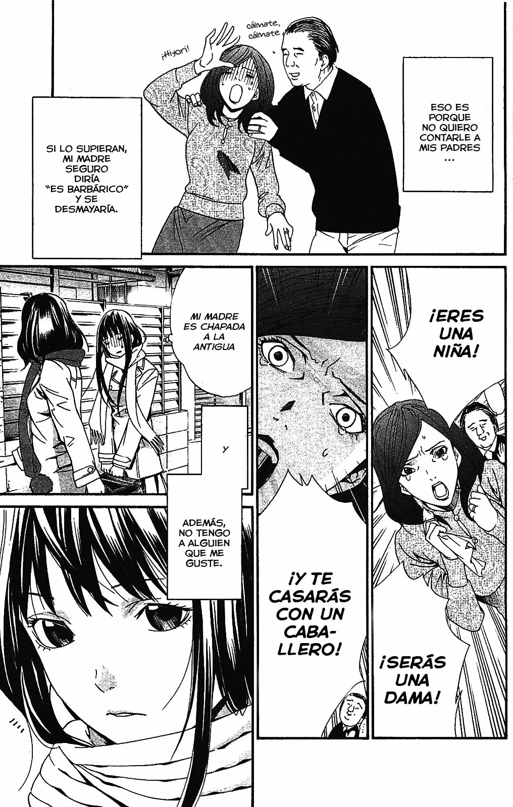 Noragami capítulo 2, página 16