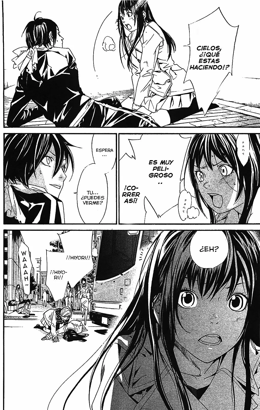 Noragami capítulo 2, página 21