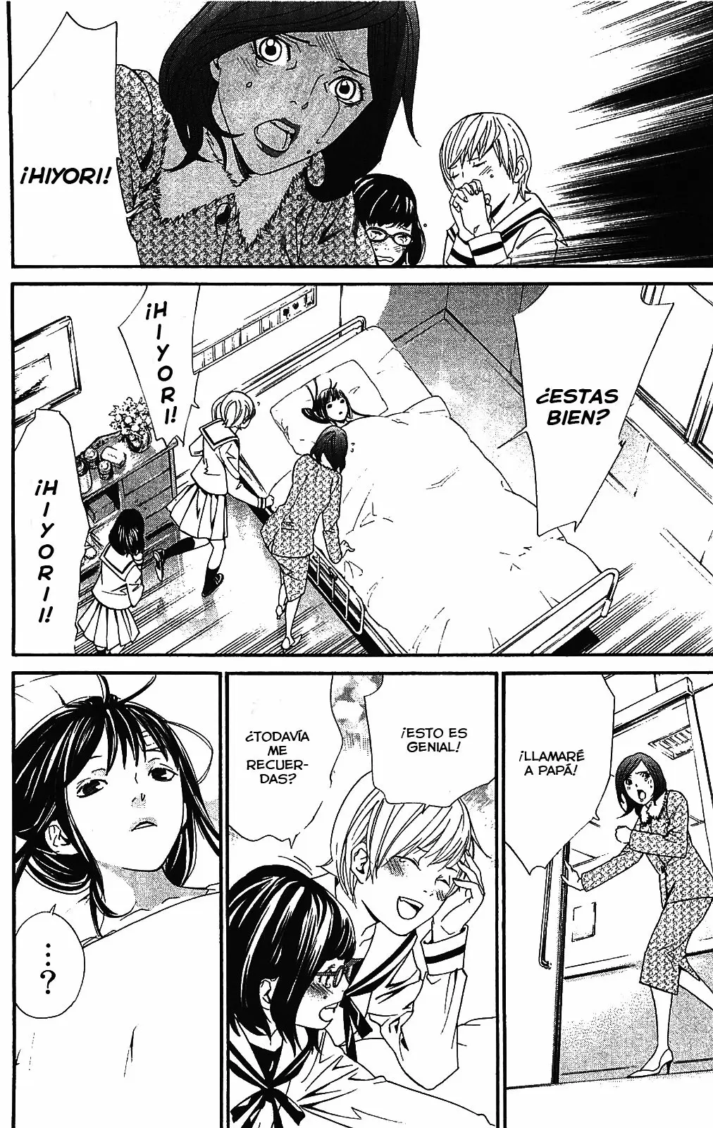 Noragami capítulo 2, página 23