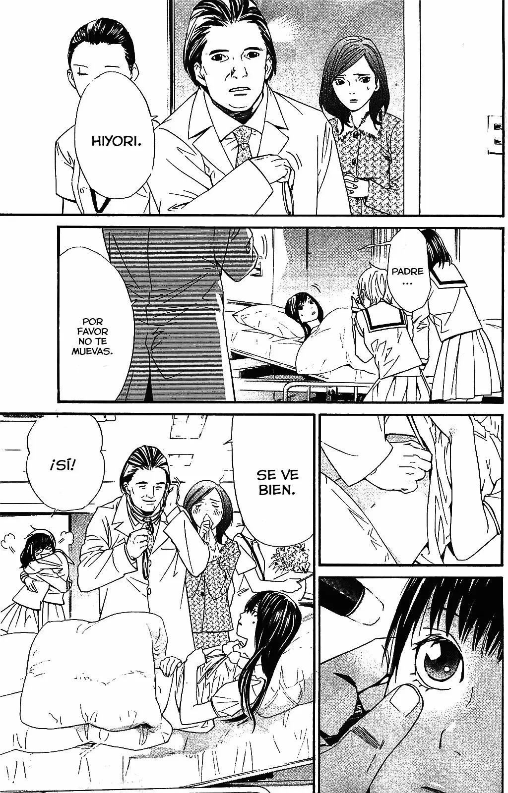 Noragami capítulo 2, página 24