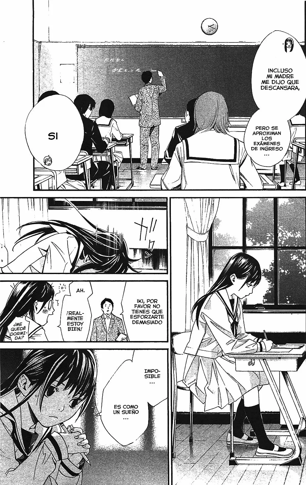 Noragami capítulo 2, página 34