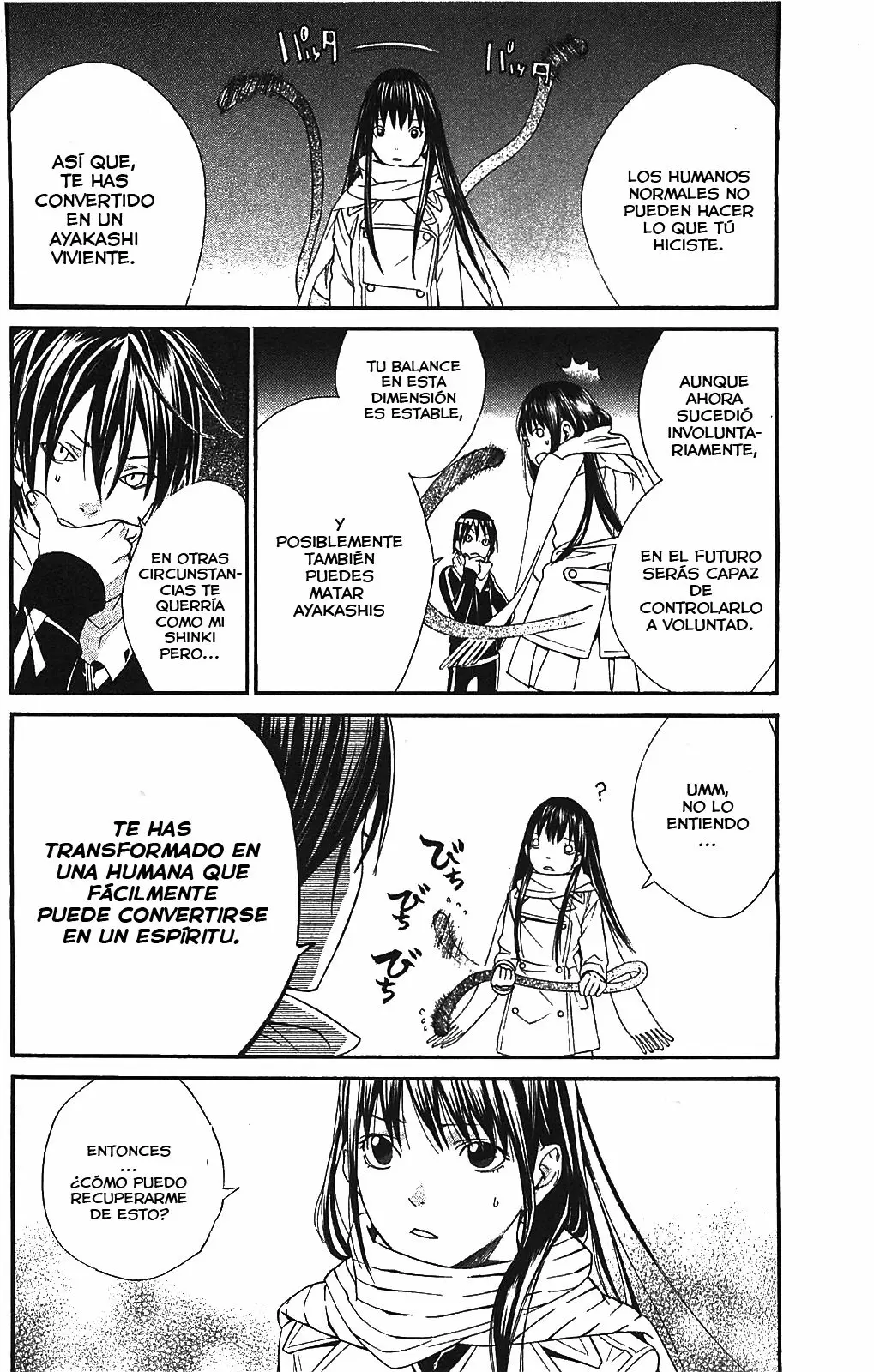 Noragami capítulo 2, página 52