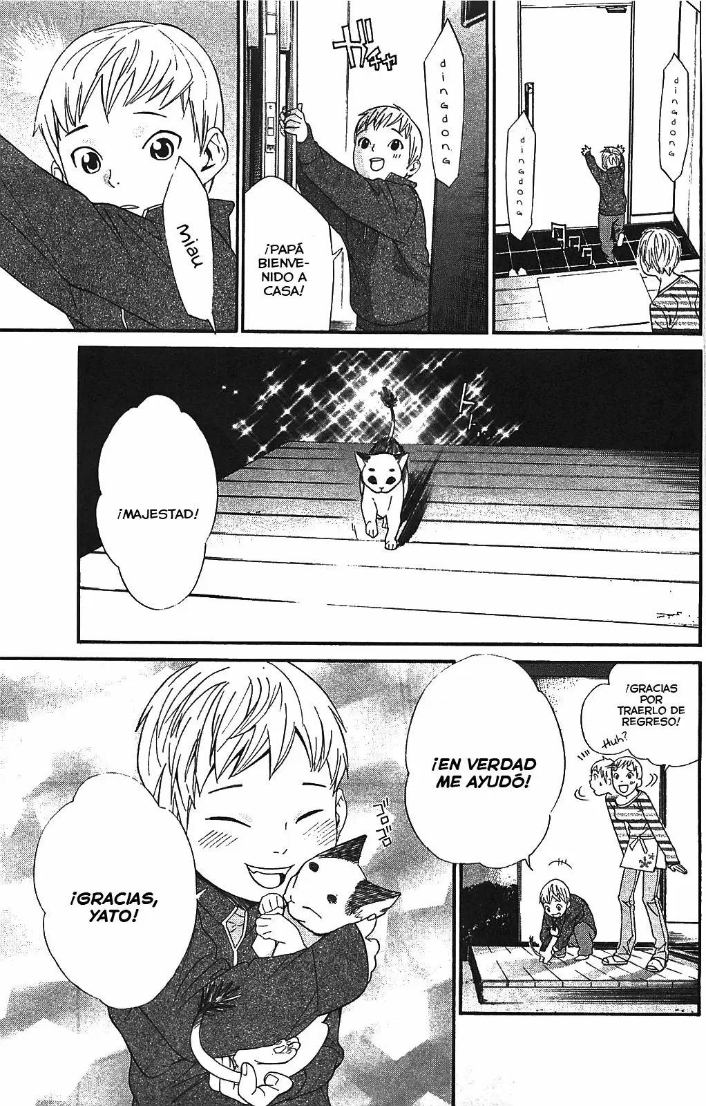 Noragami capítulo 2, página 55