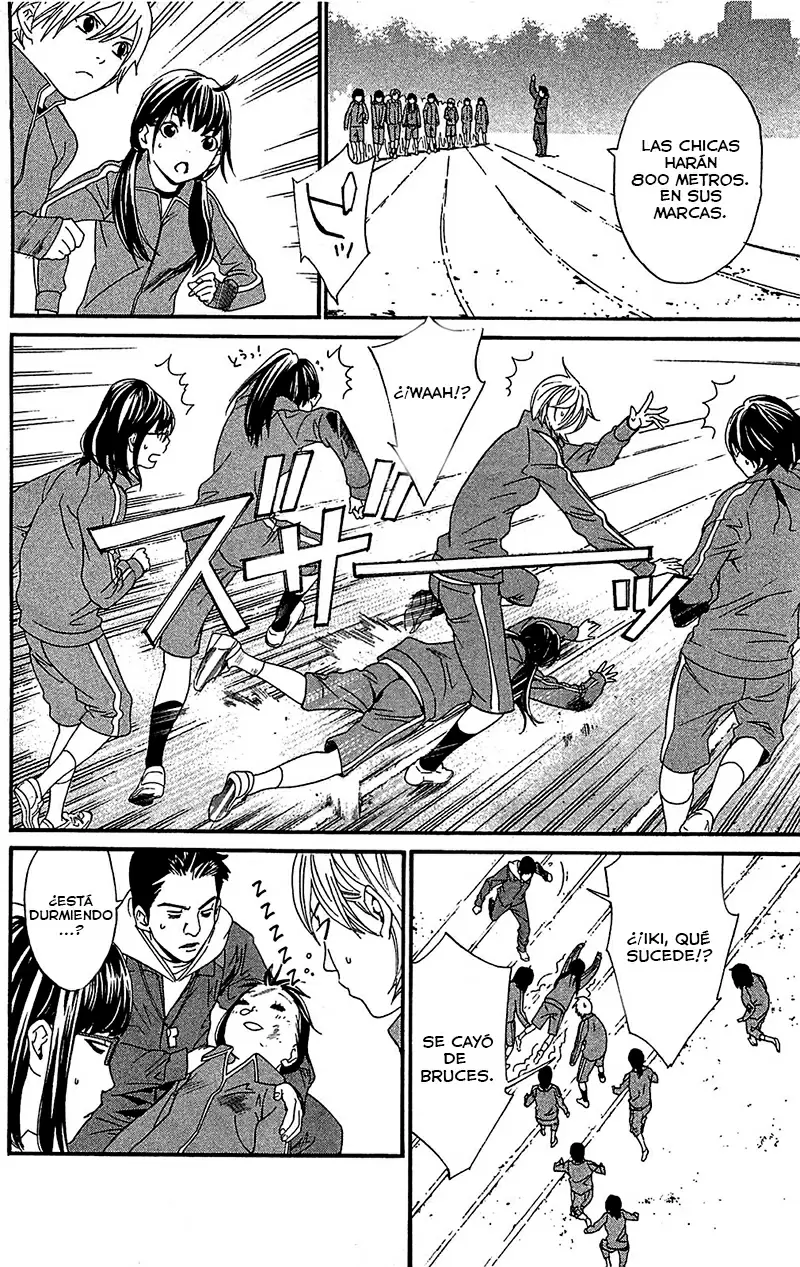 Noragami capítulo 3, página 8