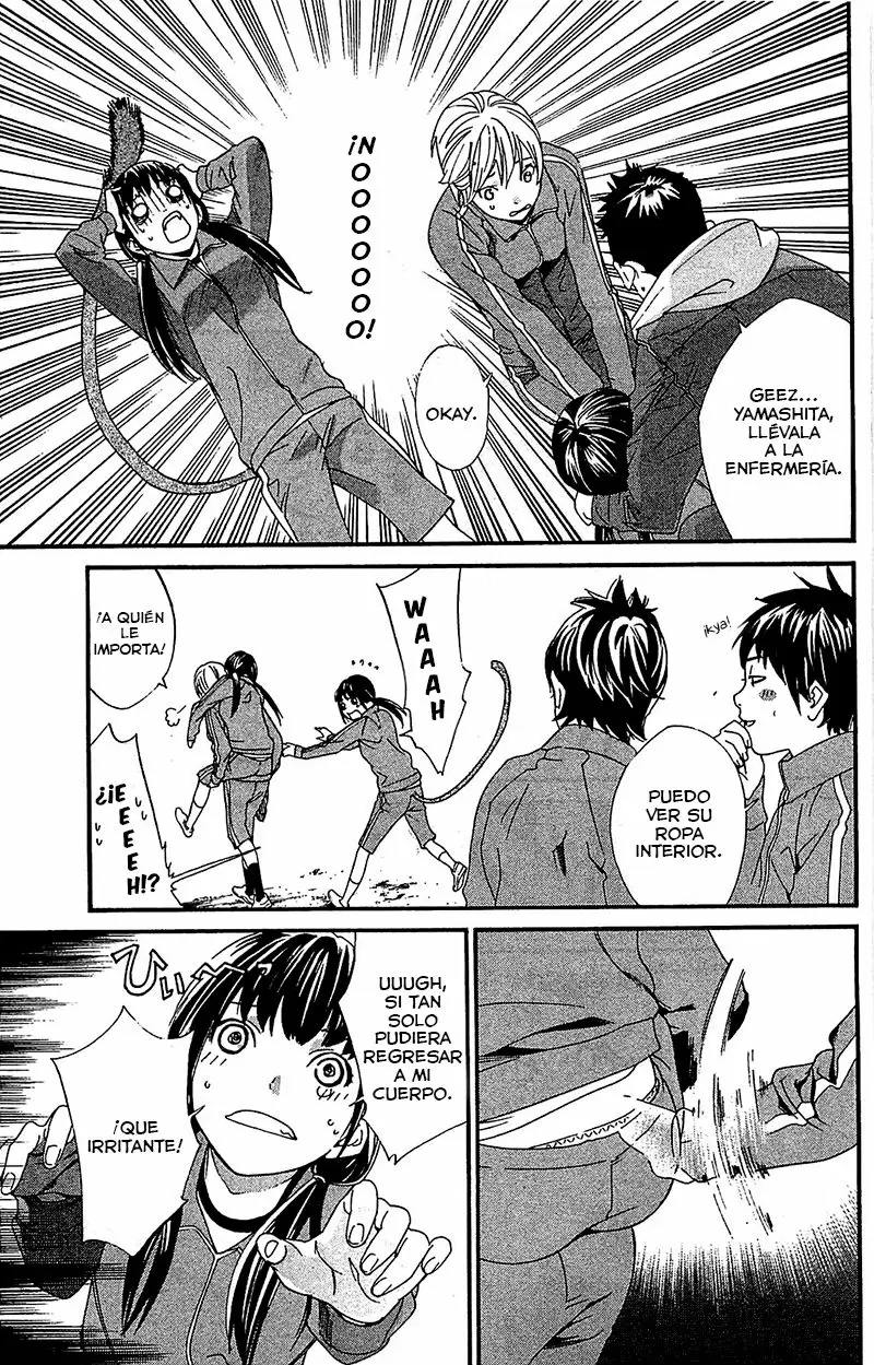 Noragami capítulo 3, página 9