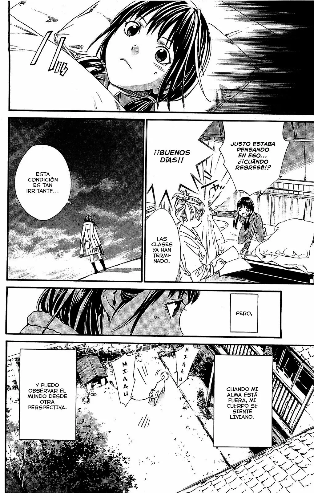 Noragami capítulo 3, página 10