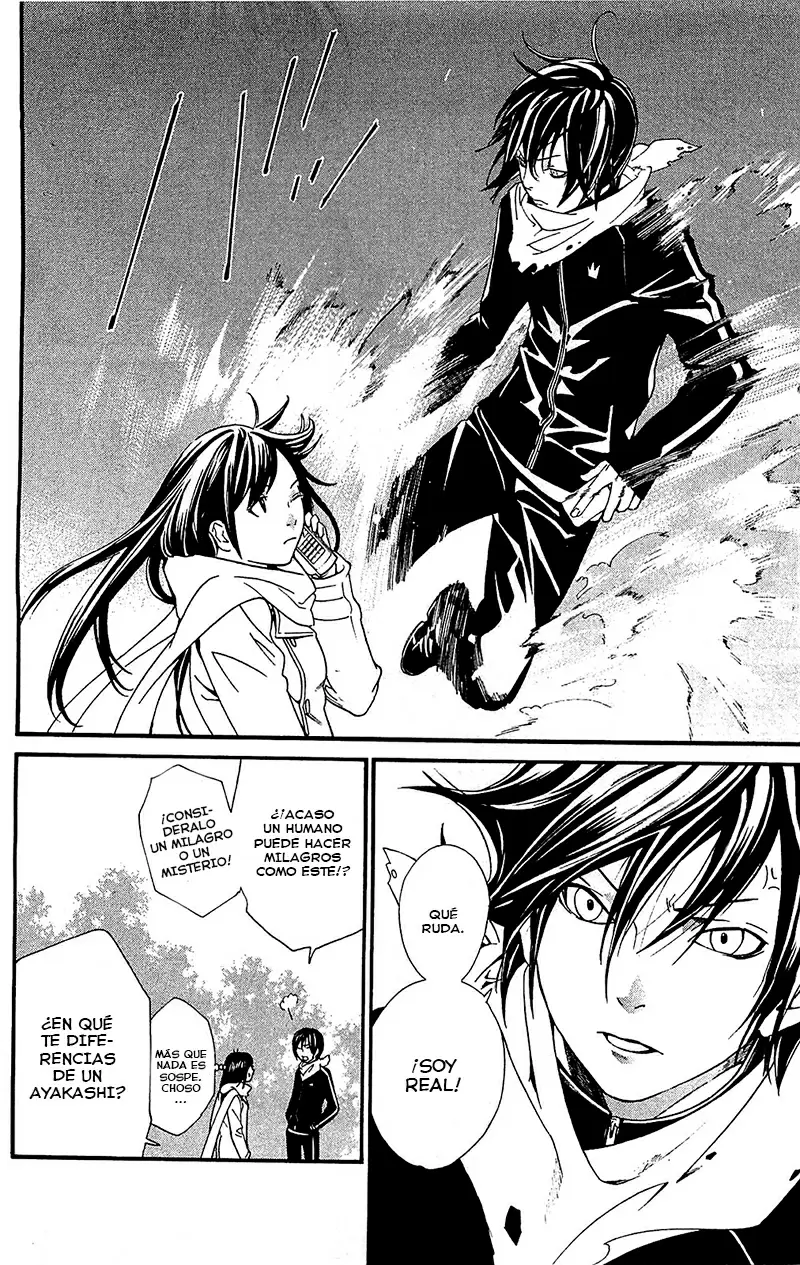 Noragami capítulo 3, página 14