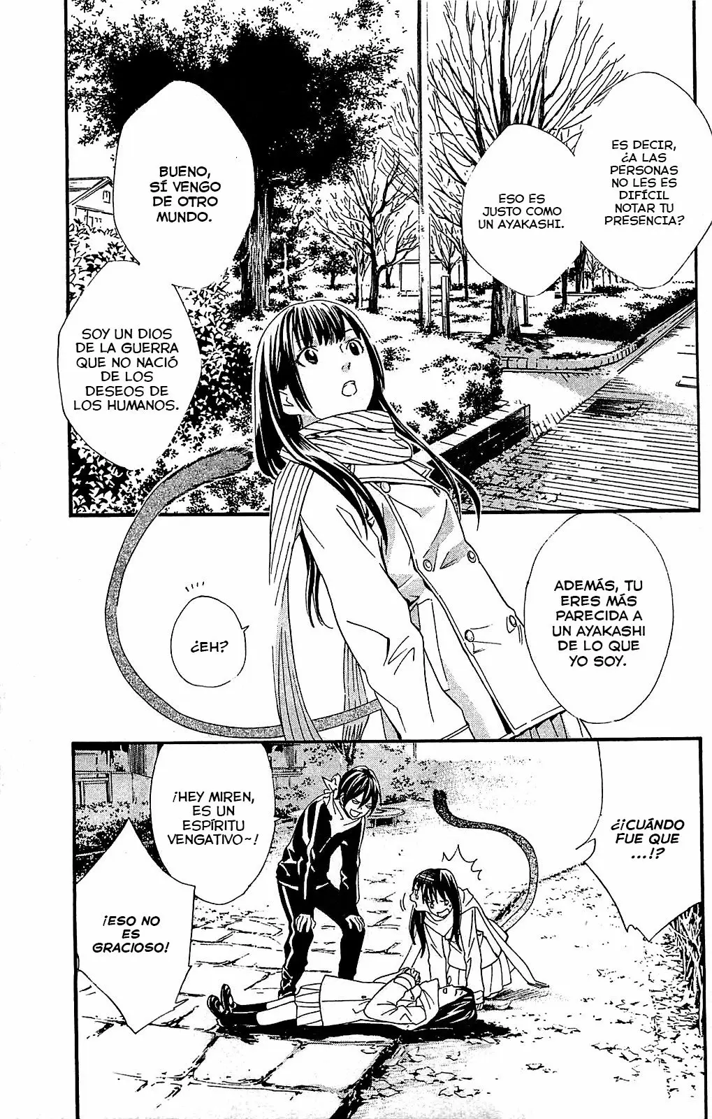 Noragami capítulo 3, página 15