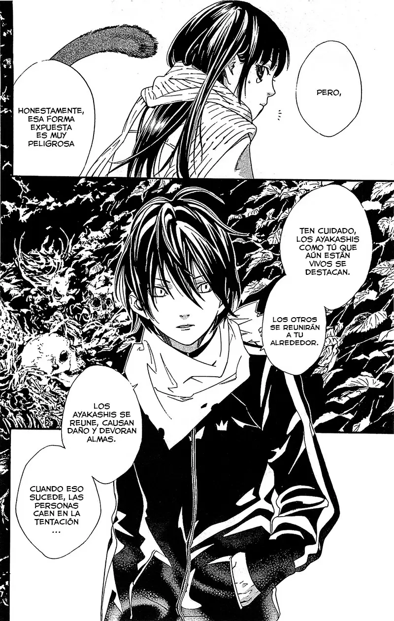 Noragami capítulo 3, página 16