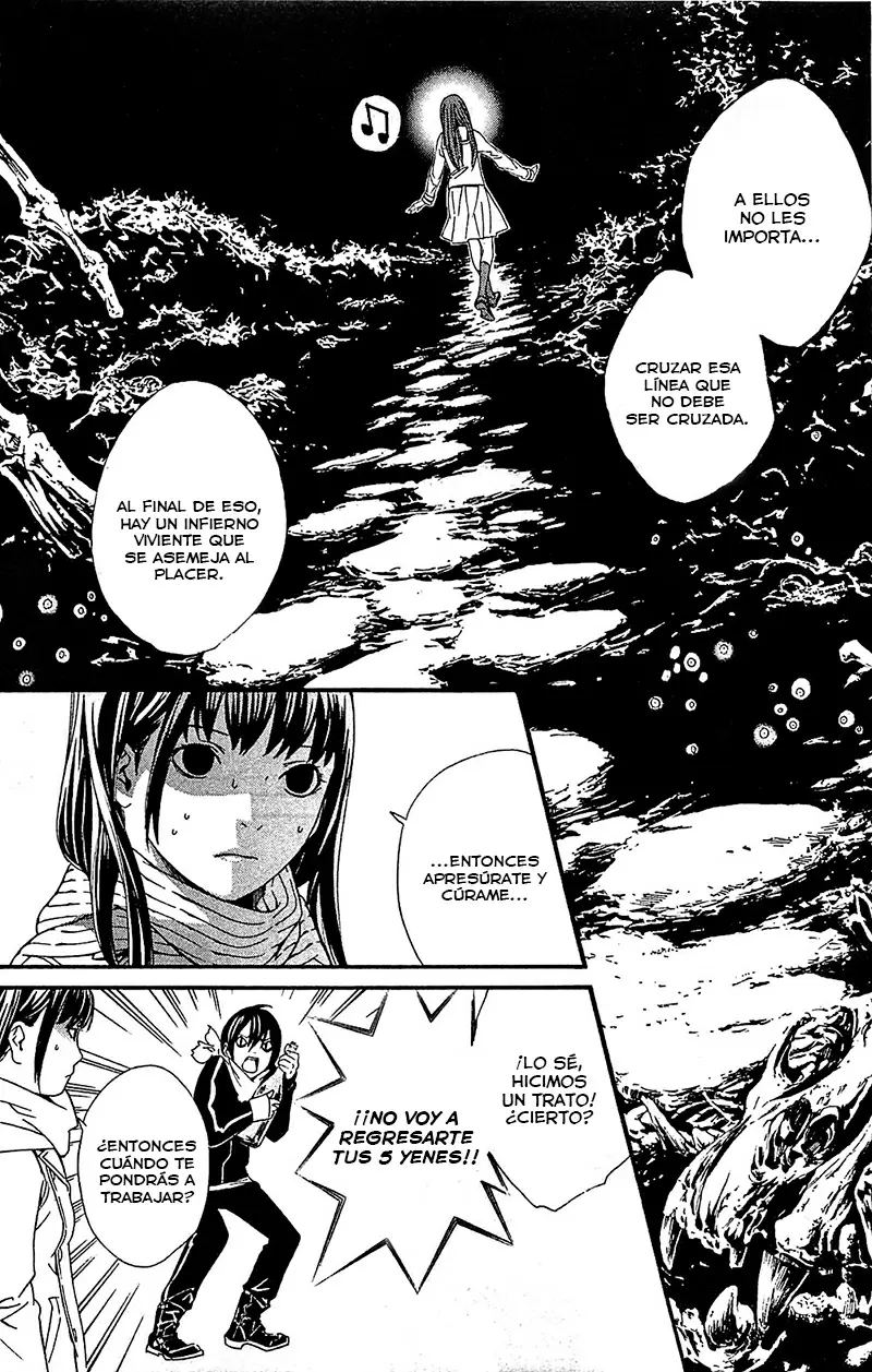 Noragami capítulo 3, página 17