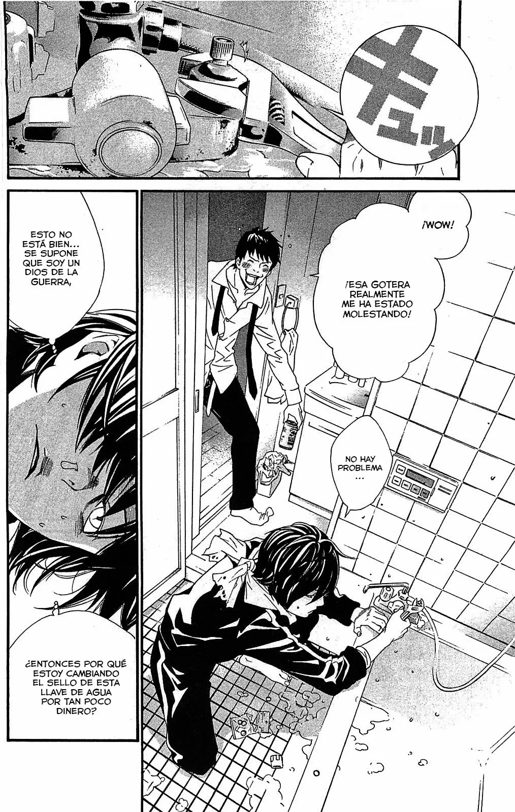 Noragami capítulo 3, página 24
