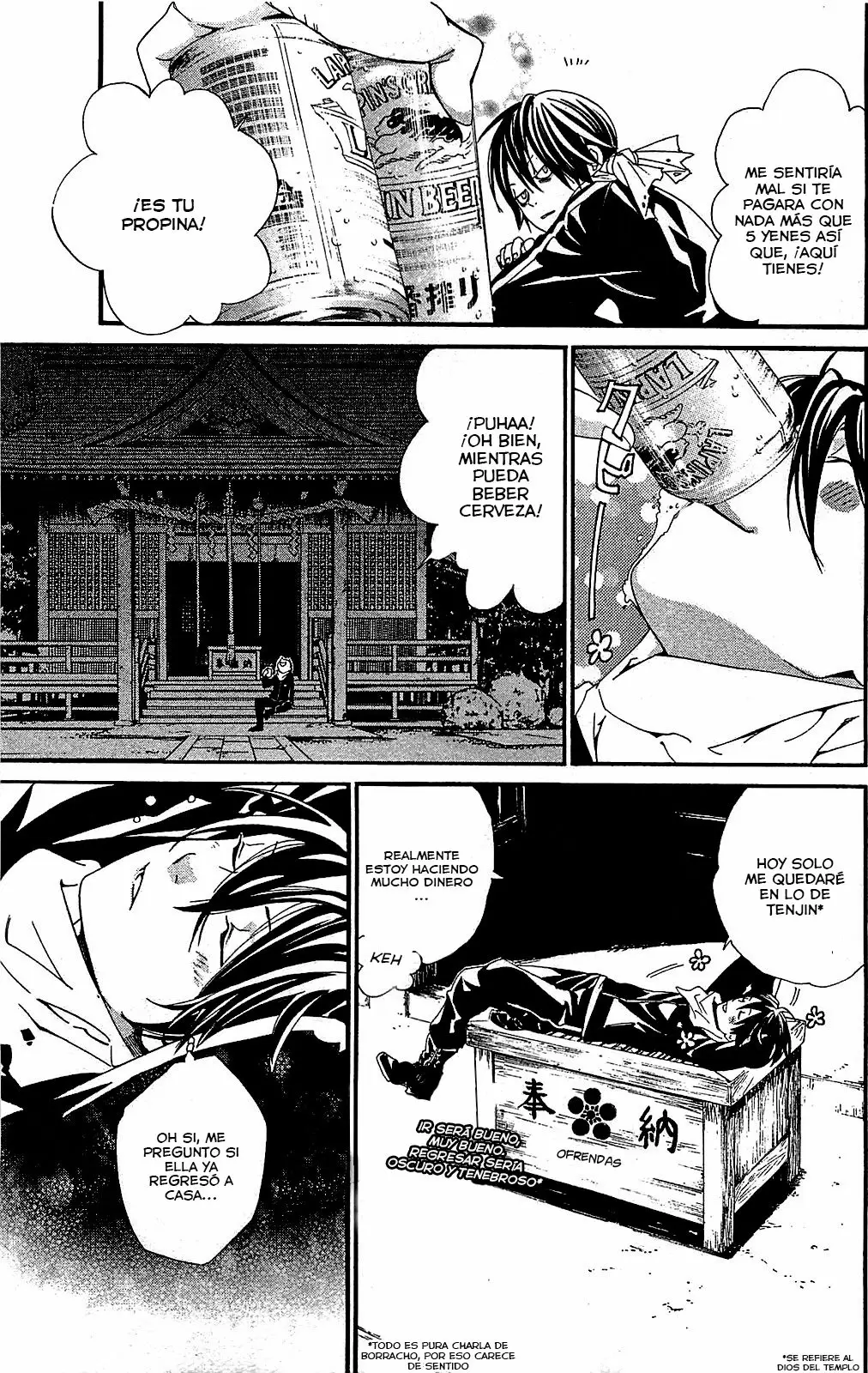 Noragami capítulo 3, página 25