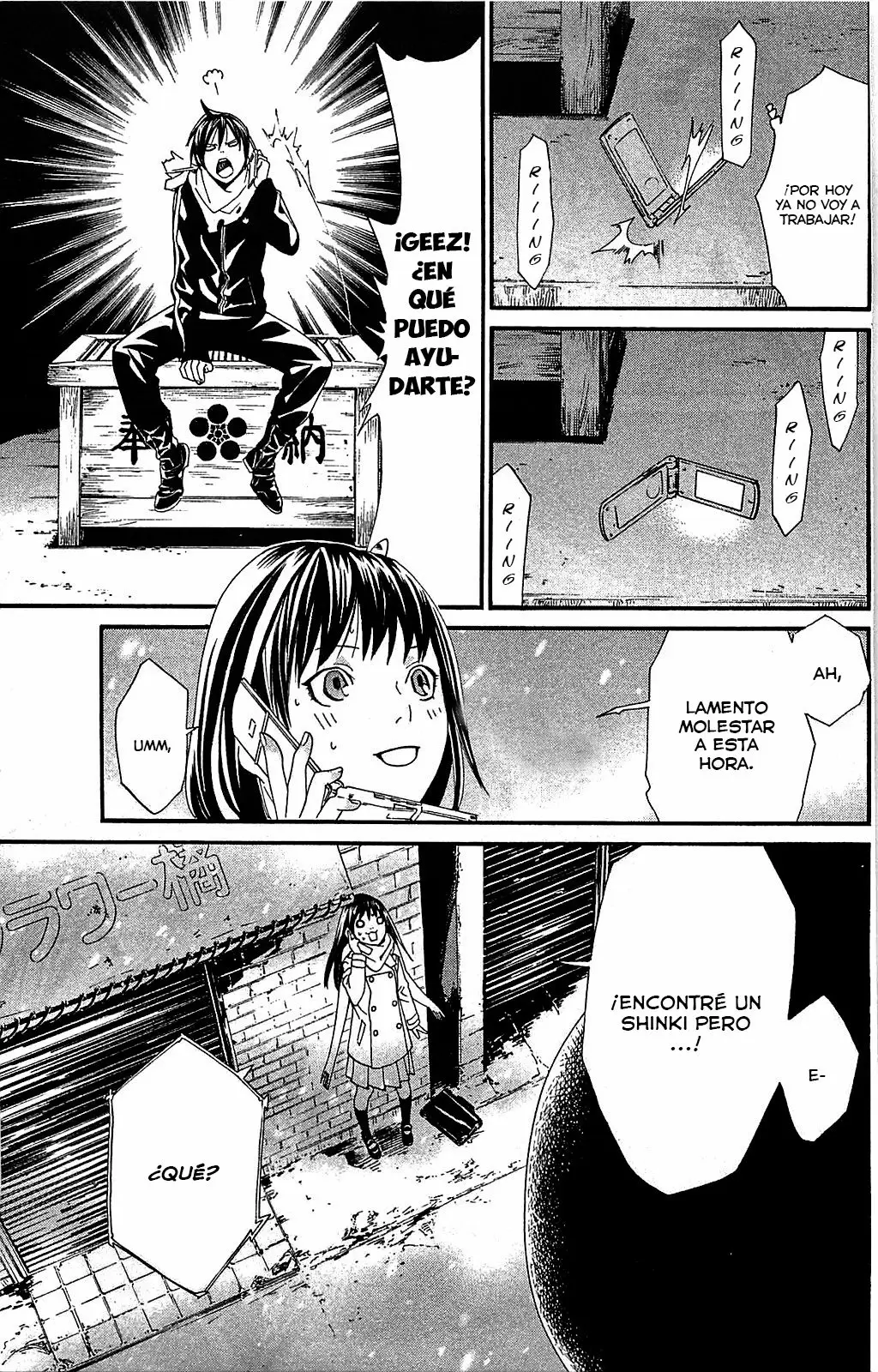 Noragami capítulo 3, página 27