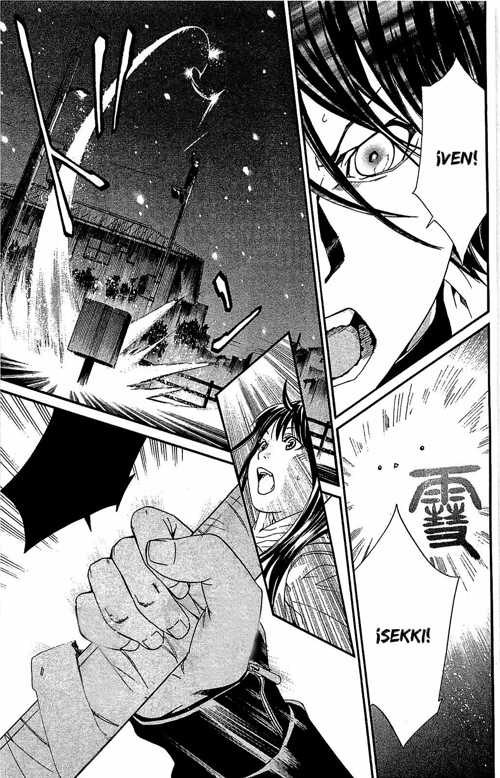 Noragami capítulo 3, página 41