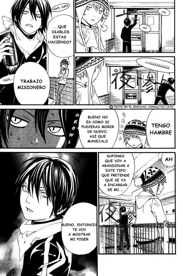 Noragami capítulo 4, página 8